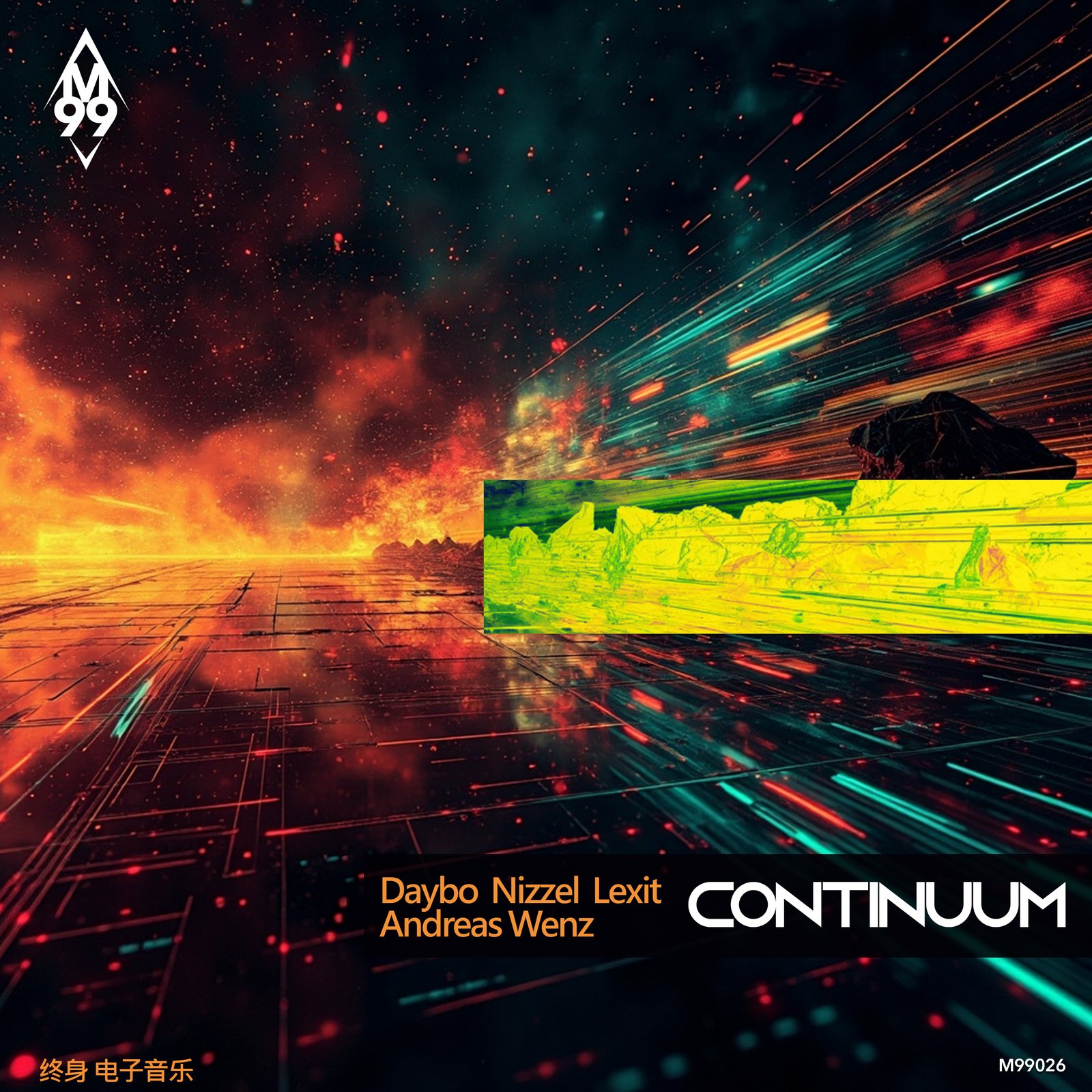 Continuum Full Quality Artwork
