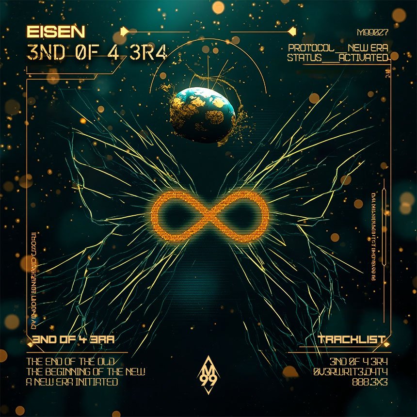 Eisen Artwork